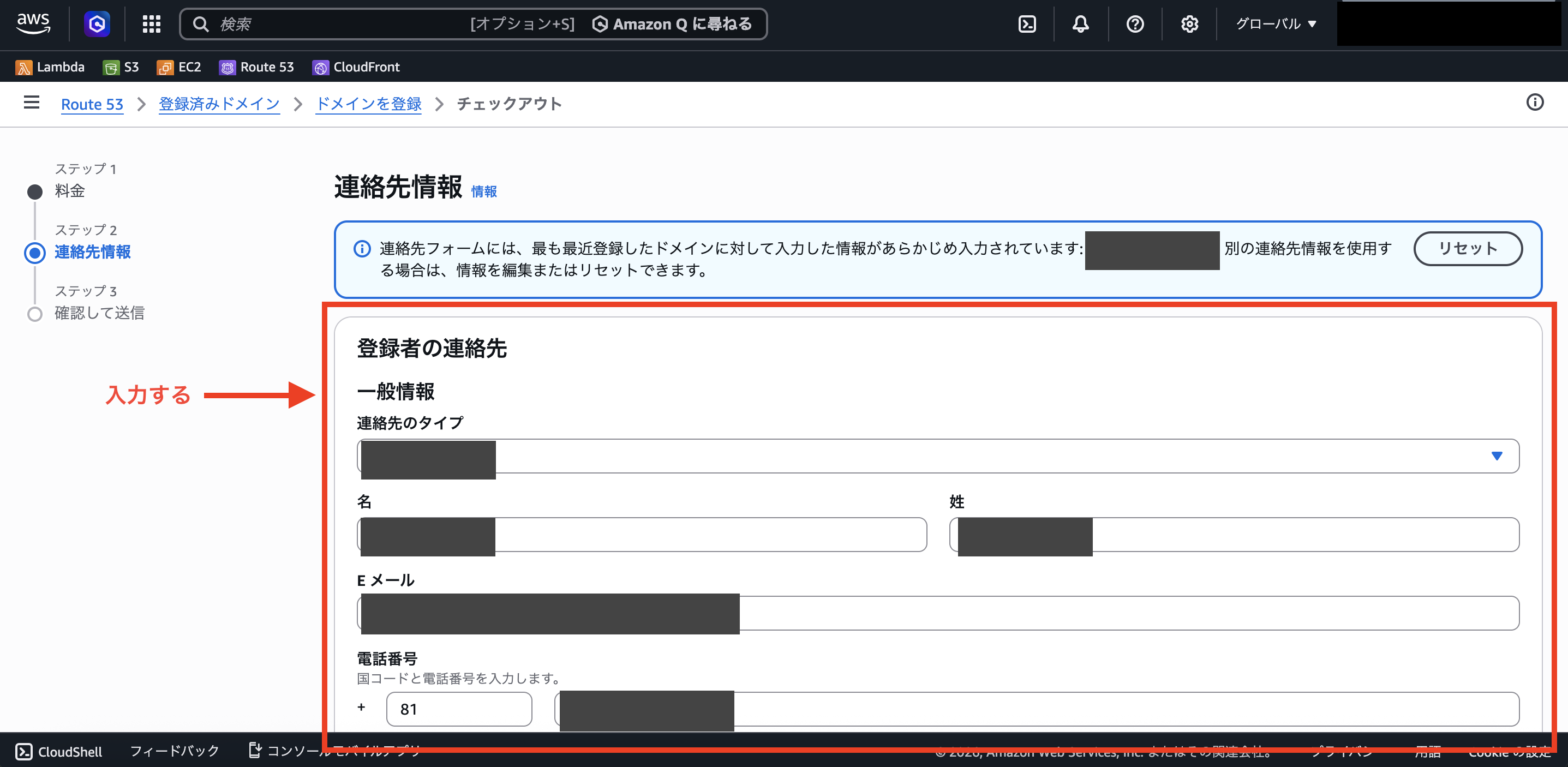 20260529_domain04.png