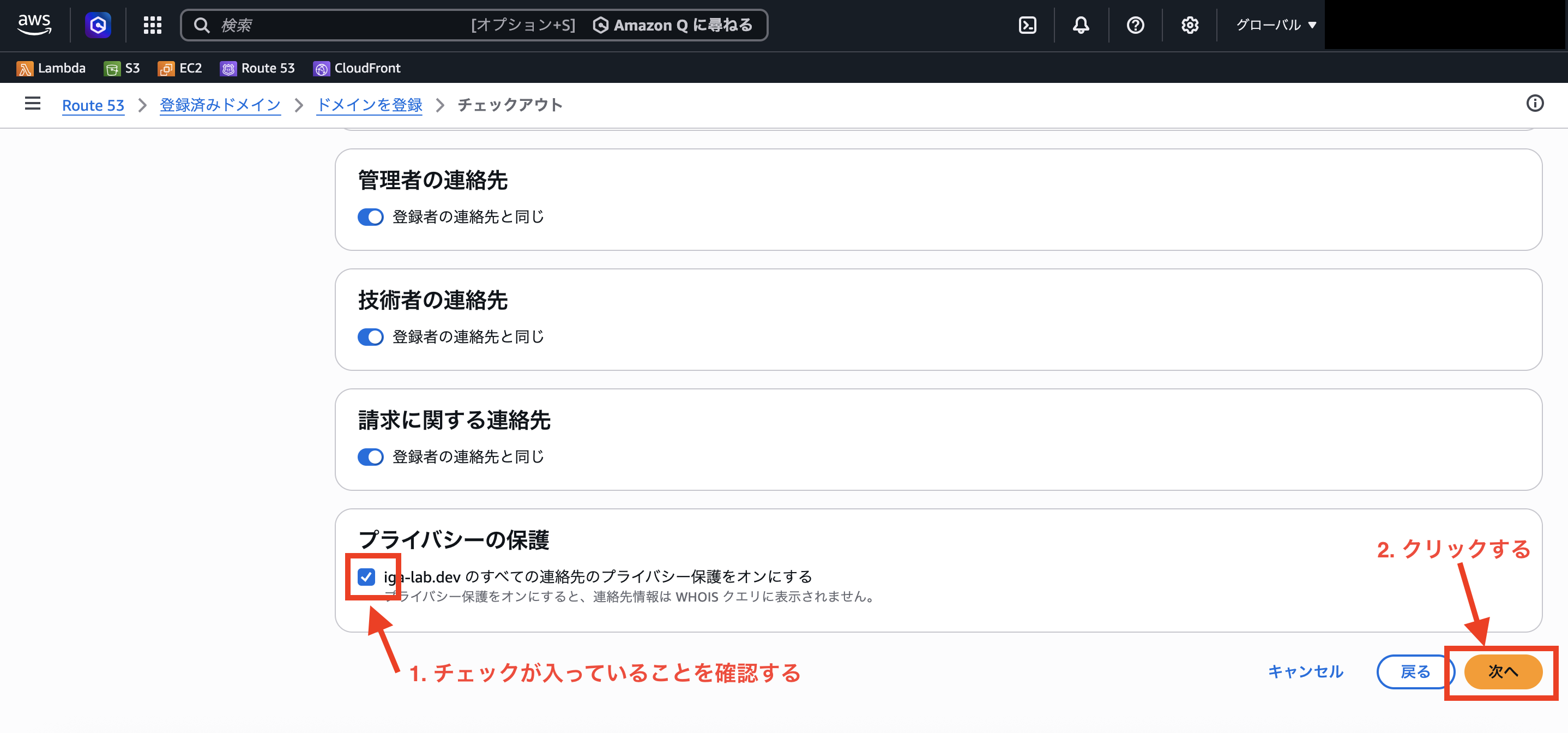 20260529_domain05.png